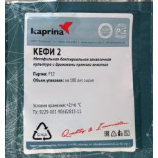 Закваска для кефира в Кирове