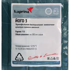 Закваска для йогурта в Кирове