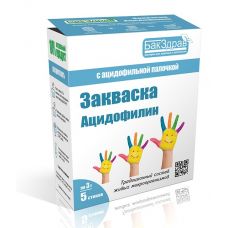 Закваска для ацидофилина БакЗдрав в Кирове