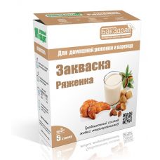 Купить Закваска для ряженки БакЗдрав в Кирове