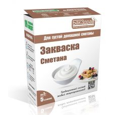 Закваска для сметаны БакЗдрав в Кирове
