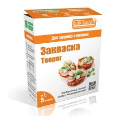 Закваска для творога БакЗдрав в Кирове