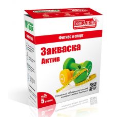 Закваска-пробиотик Актив БакЗдрав в Кирове