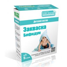 Закваска-пробиотик Бифидум БакЗдрав в Кирове