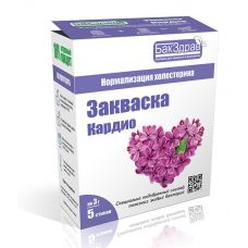 Закваска-пробиотик Кардио БакЗдрав в Кирове