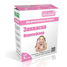 Закваска-пробиотик Нормофлор БакЗдрав в Кирове