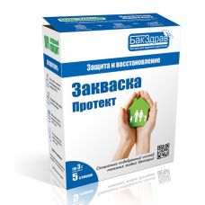 Закваска-пробиотик Протект БакЗдрав в Кирове